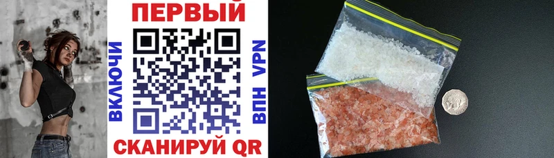 Amphetamine VHQ  Ступино 