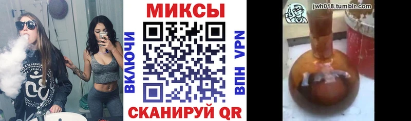 blacksprut рабочий сайт  Ступино  Бутират вода 