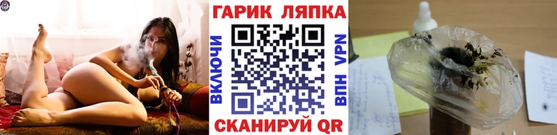 цена наркотик  Ступино  ГАШИШ ice o lator 