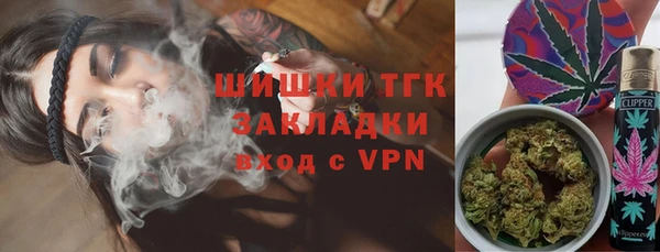 амф Армянск
