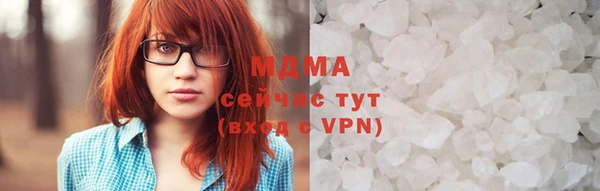 спайс Аркадак