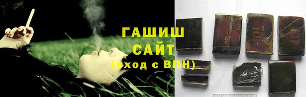 спайс Аркадак