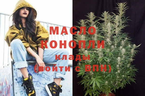 спайс Аркадак