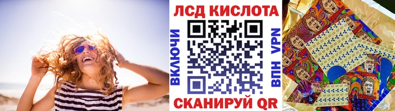 где найти   дарк нет какой сайт  Марки 25I-NBOMe 1500мкг  Ступино 