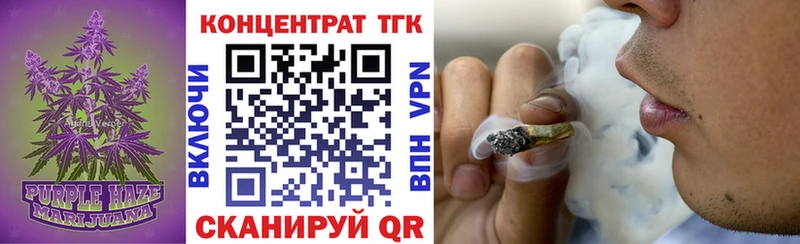 магазин    Ступино  ТГК THC oil 