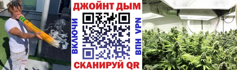 Марихуана гибрид  Ступино 